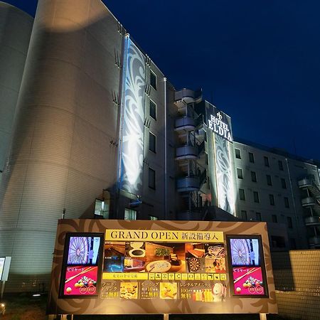 Hotel Eldia Yamanashi (Adults Only) Fuefuki Экстерьер фото