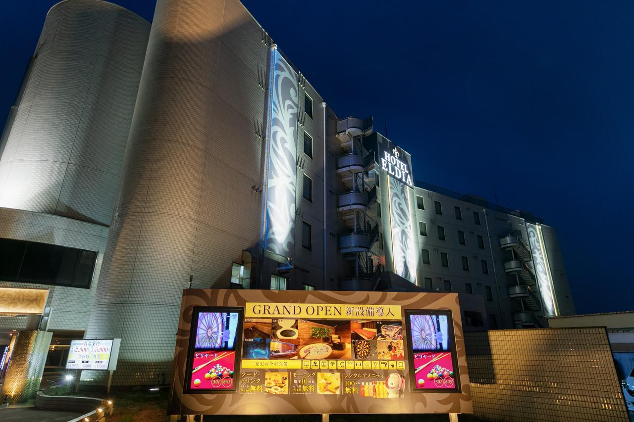 Hotel Eldia Yamanashi (Adults Only) Fuefuki Экстерьер фото